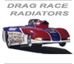 auto radiators, aluminum radiators, custom aluminum racing radiators, custom aluminum race car radiators